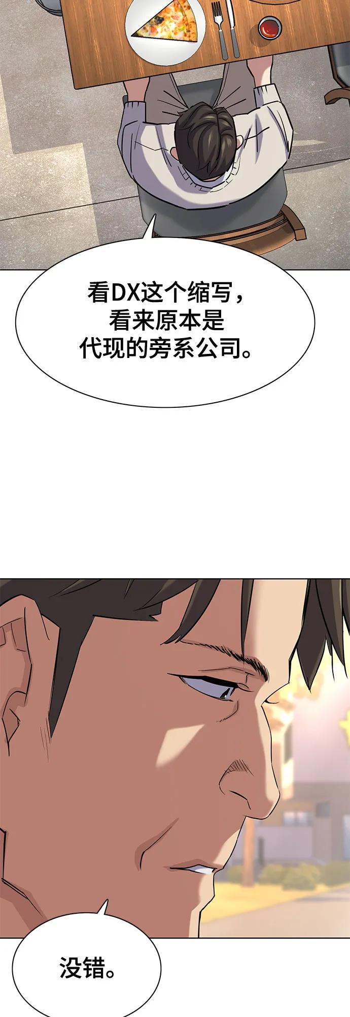 56.jpg
