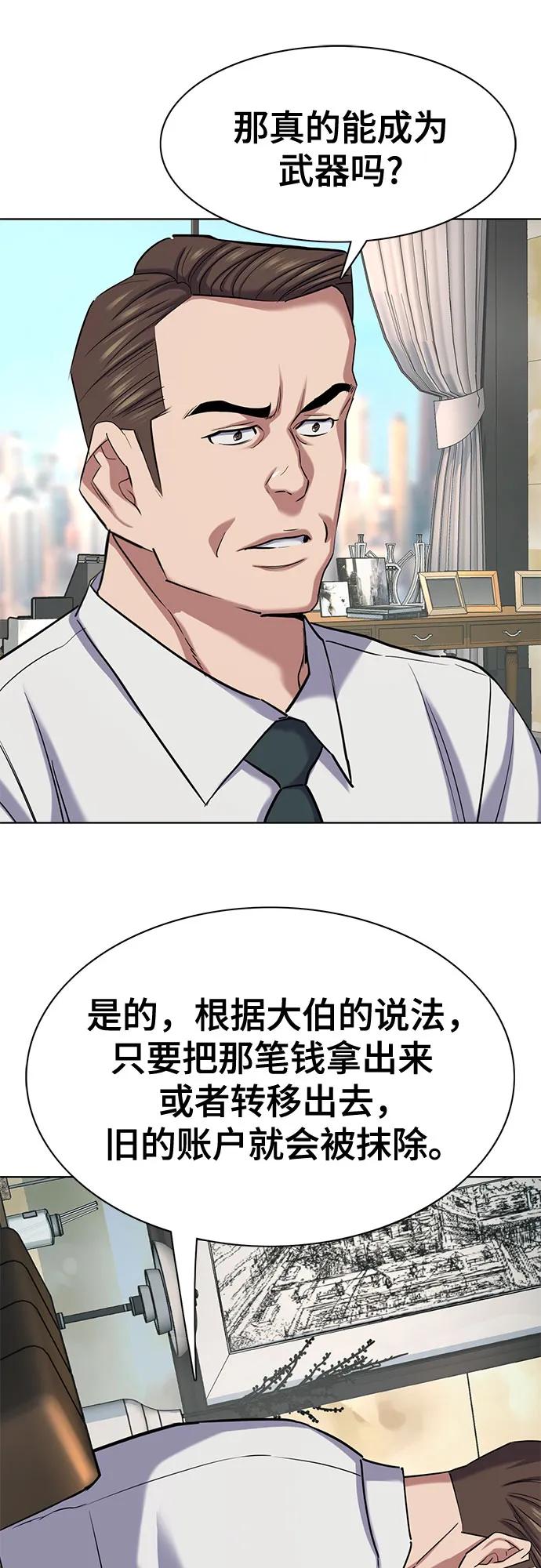 47.jpg