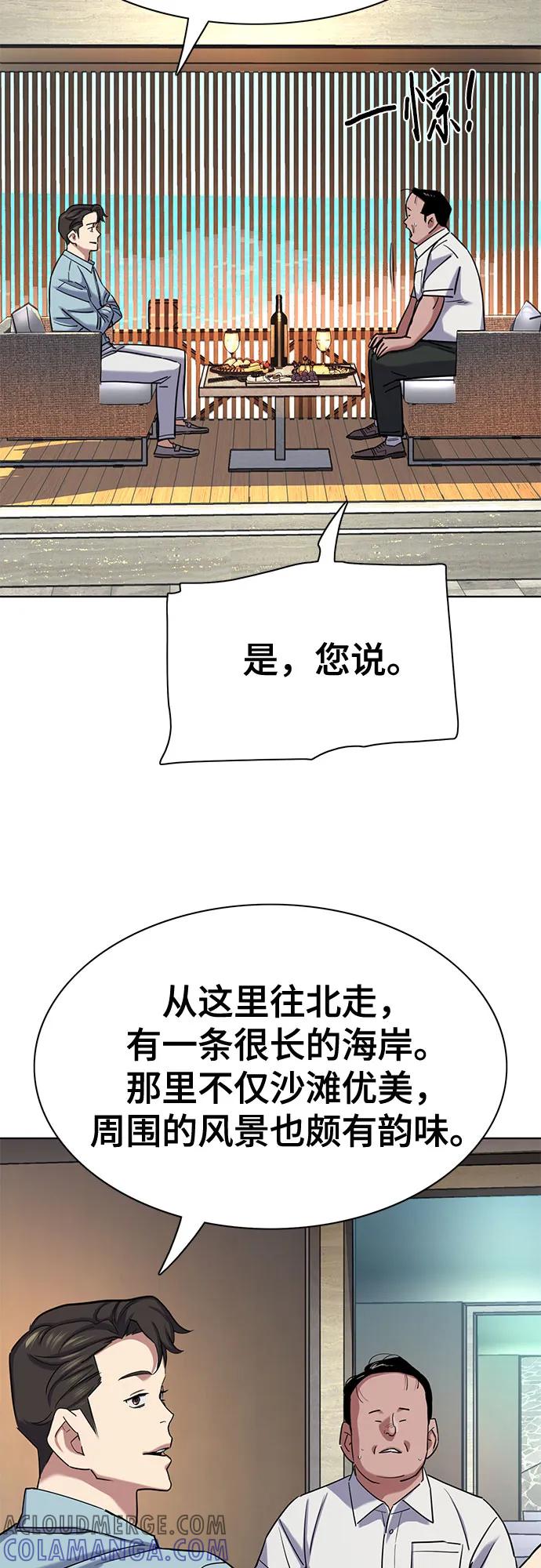 70.jpg