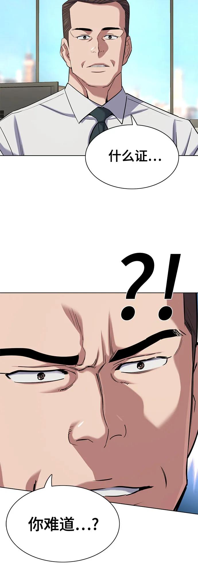 44.jpg