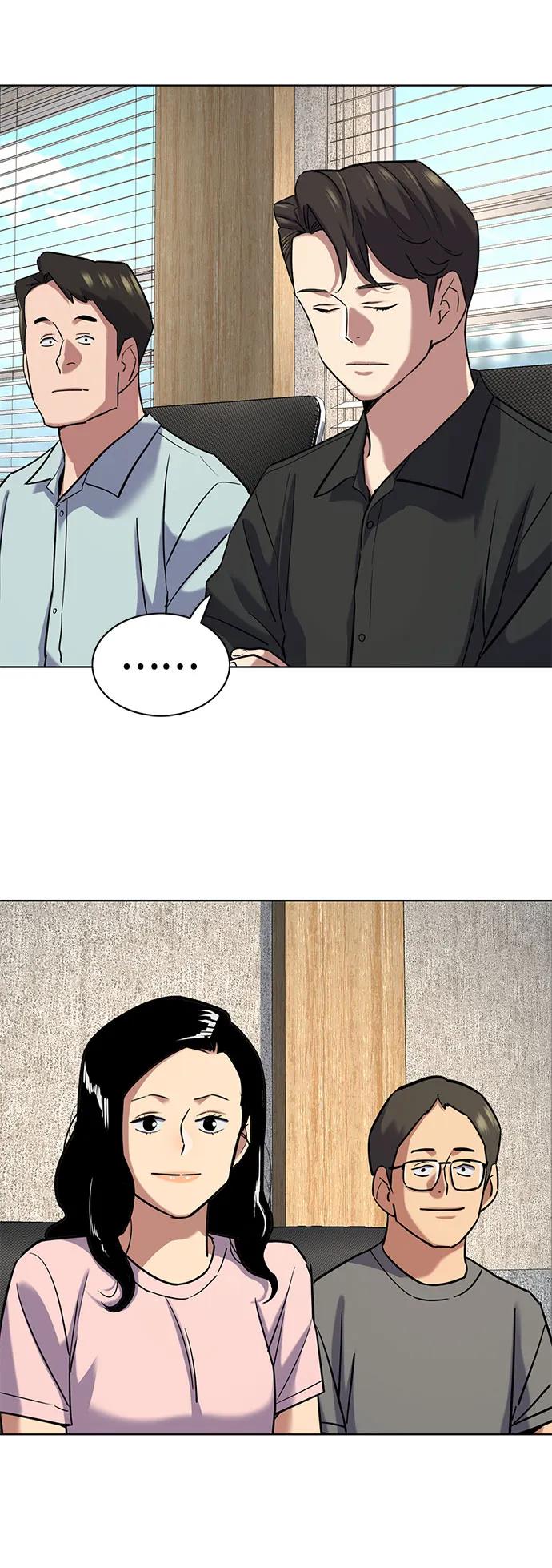 第165话-财阀家的小儿子-SK/JP,BG（第11张）