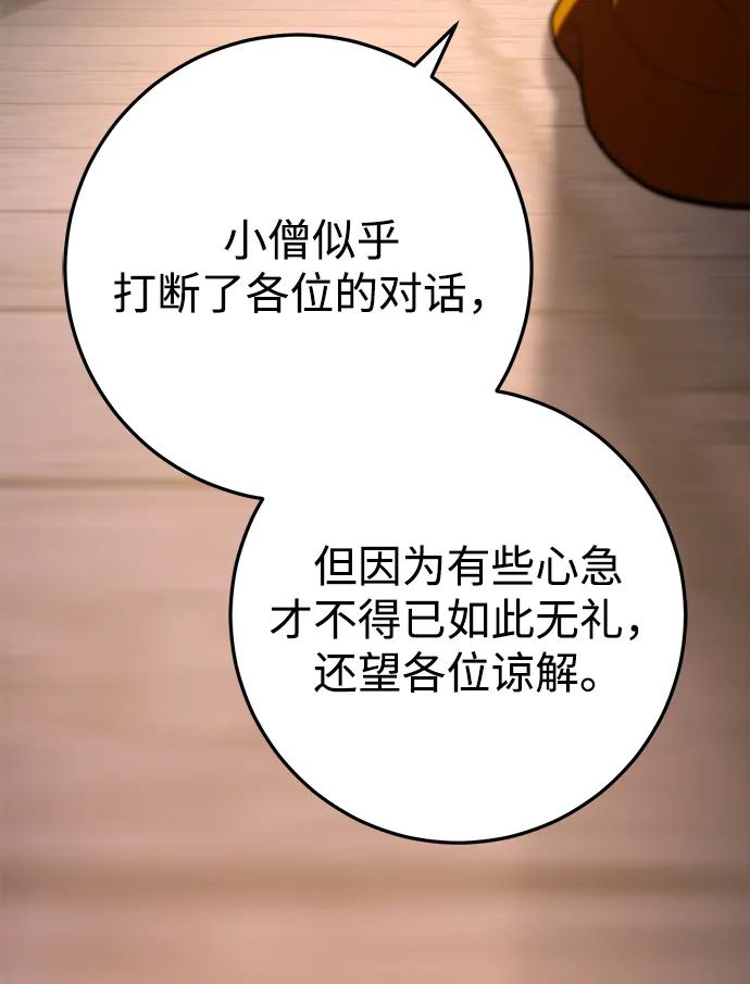 89.jpg