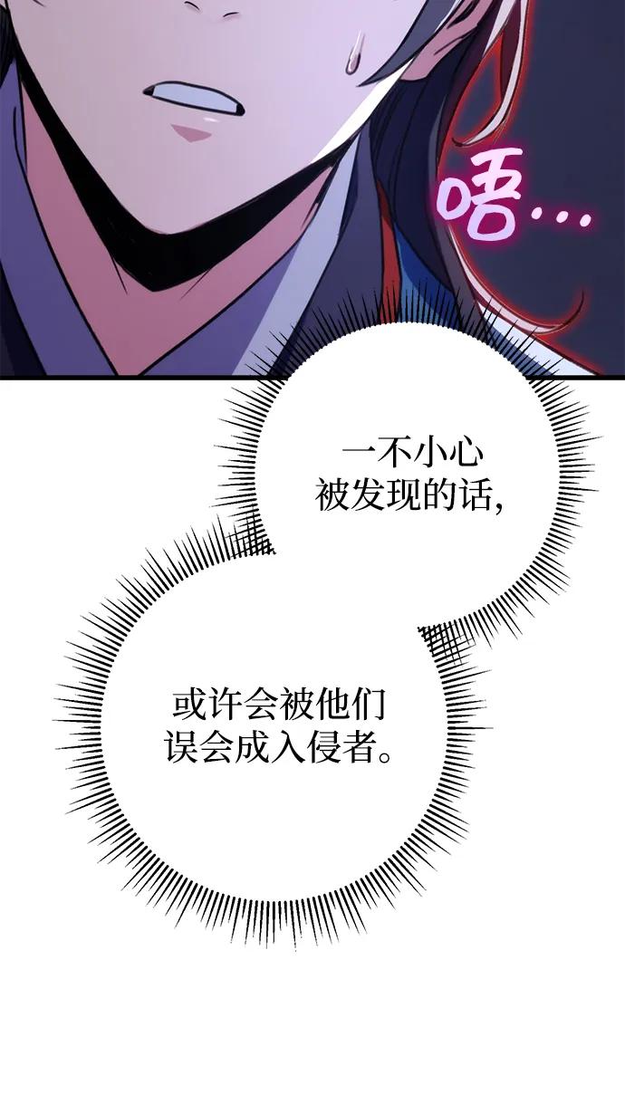 77.jpg