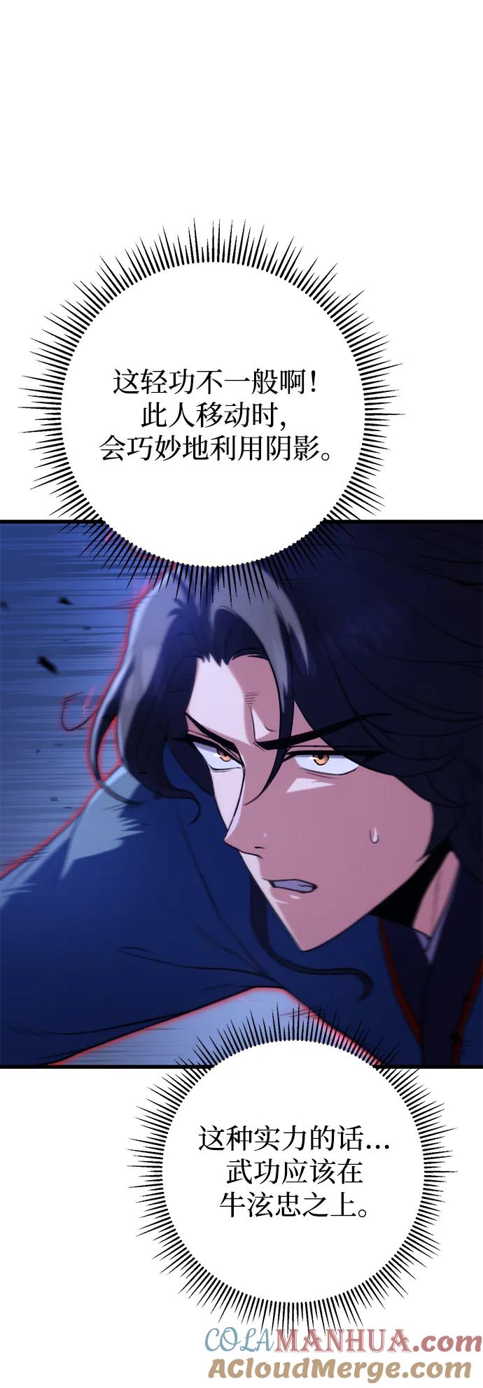 55.jpg