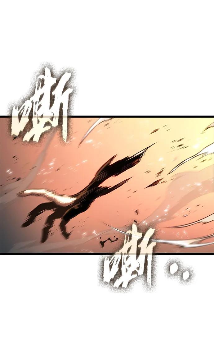第184话-灭亡之后的世界-singNsong/S-Cynan,Undead Gamja（第5张）