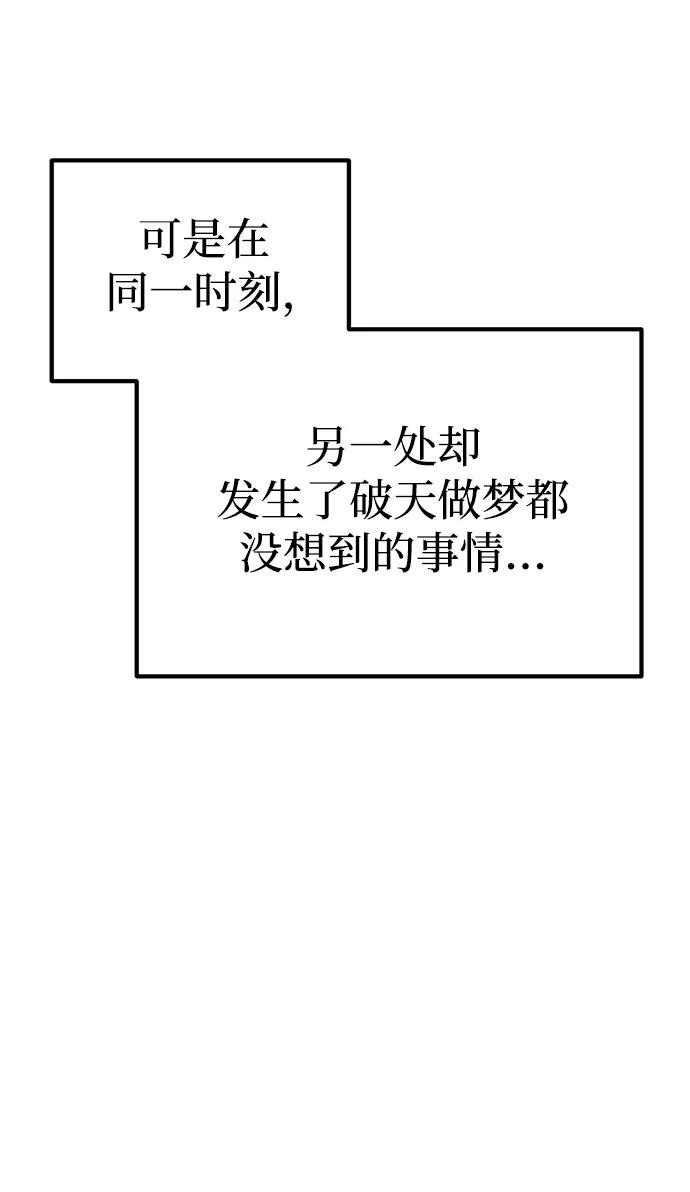 77.jpg