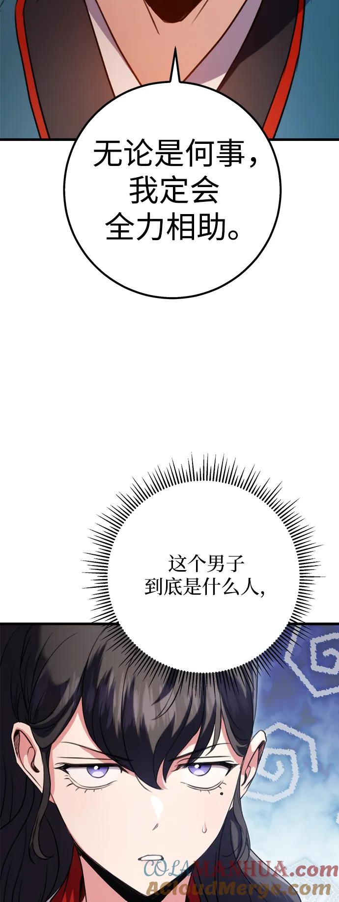 64.jpg