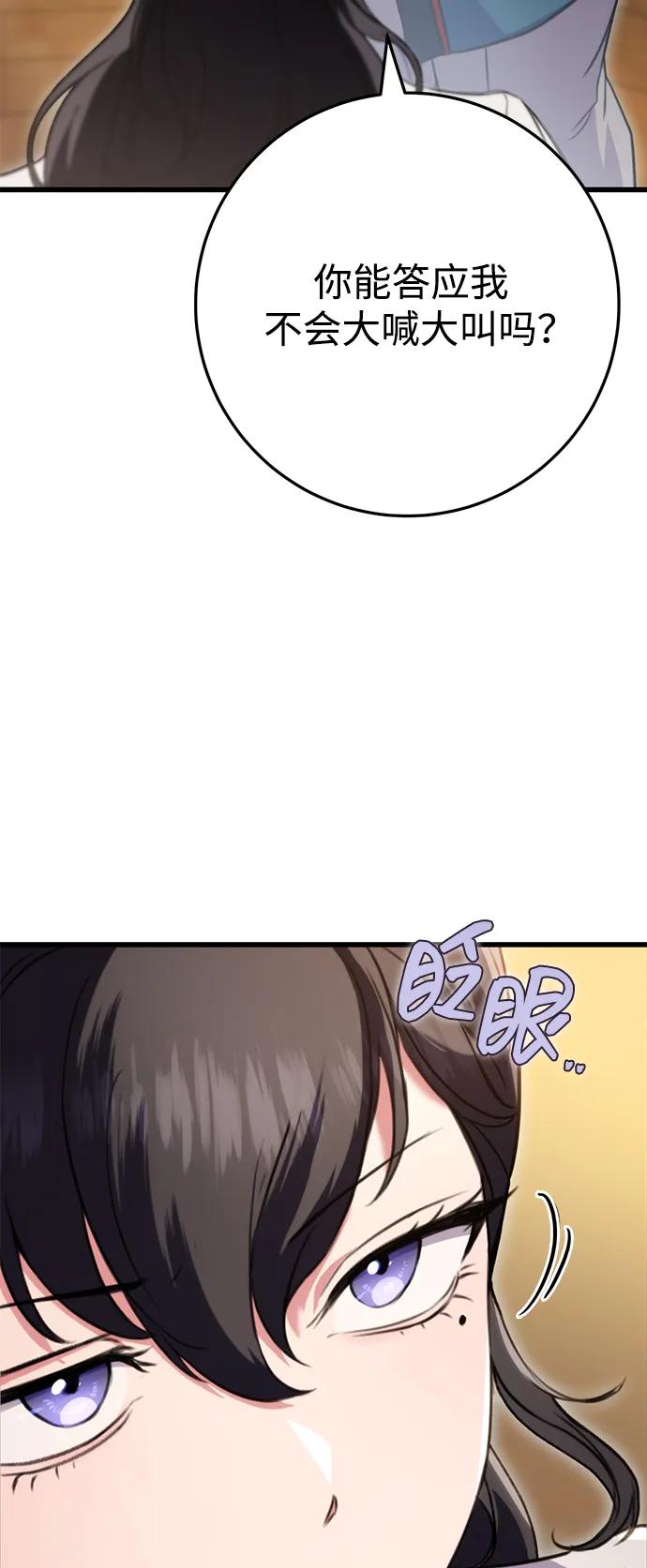 48.jpg