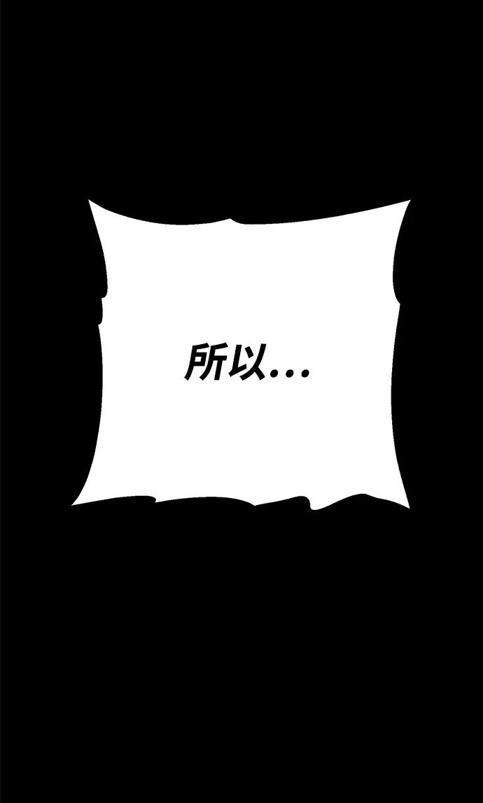 84.jpg