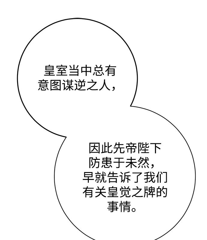 116.jpg