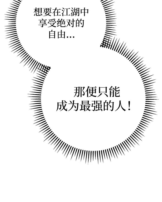 150.jpg