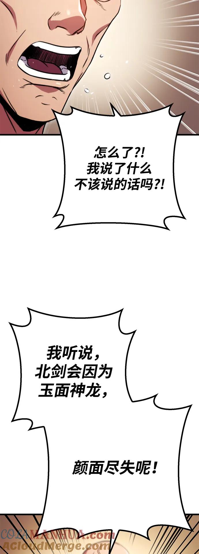 67.jpg