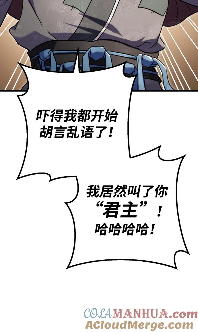 85.jpg