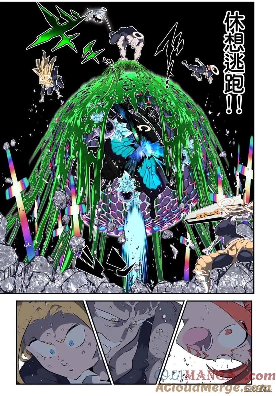 第199话-转生七王子的魔法全解-谦虚なサークル 石沢庸介（第2张）