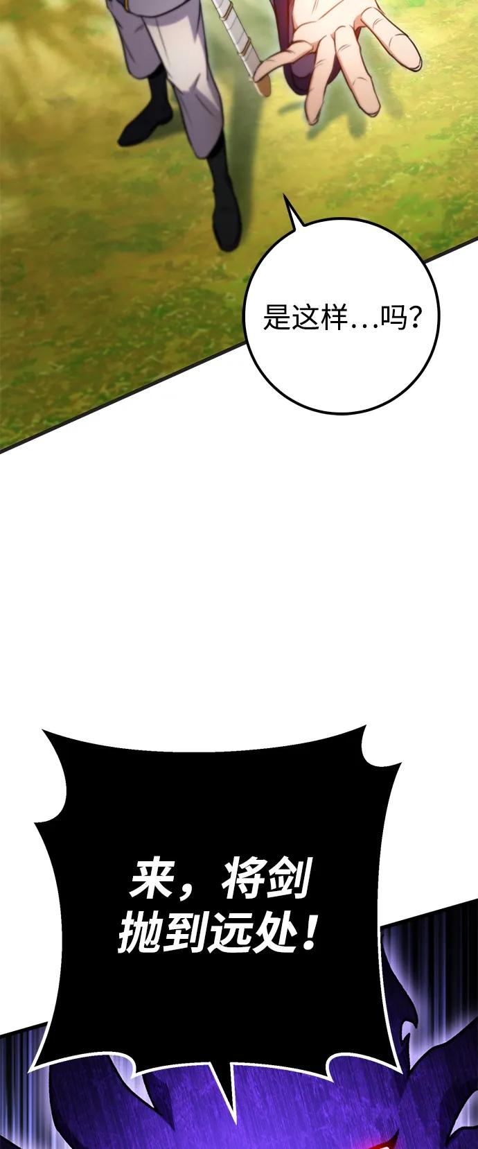 45.jpg