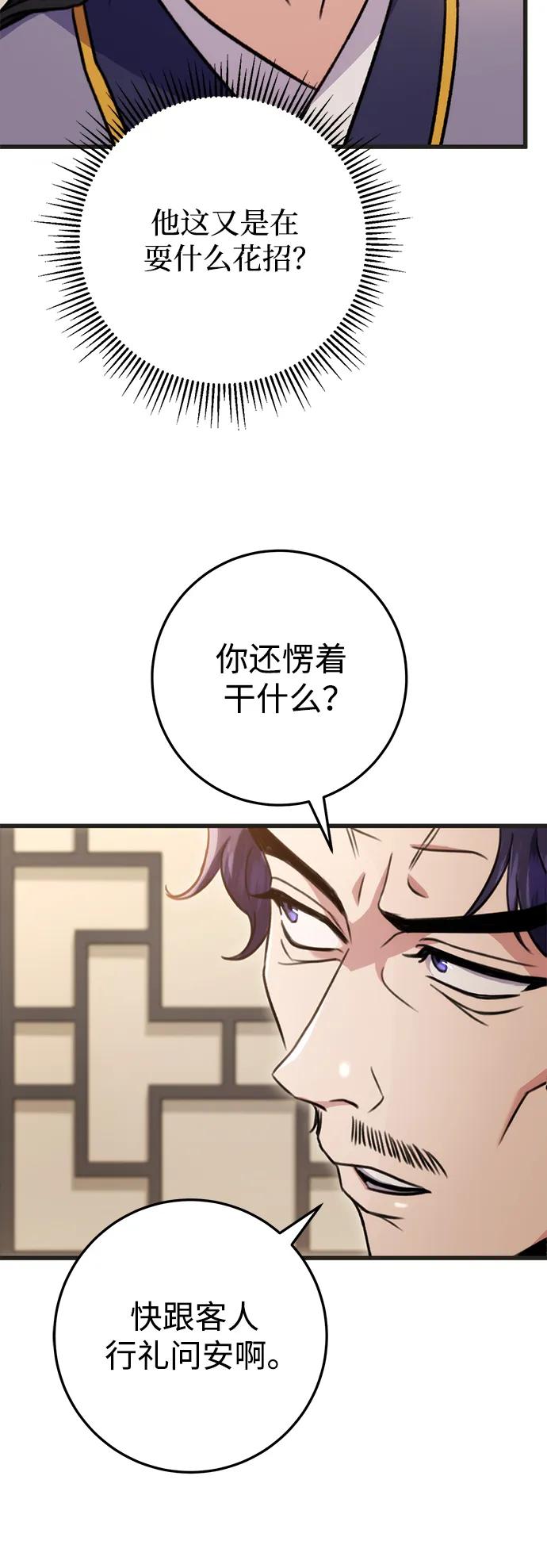71.jpg