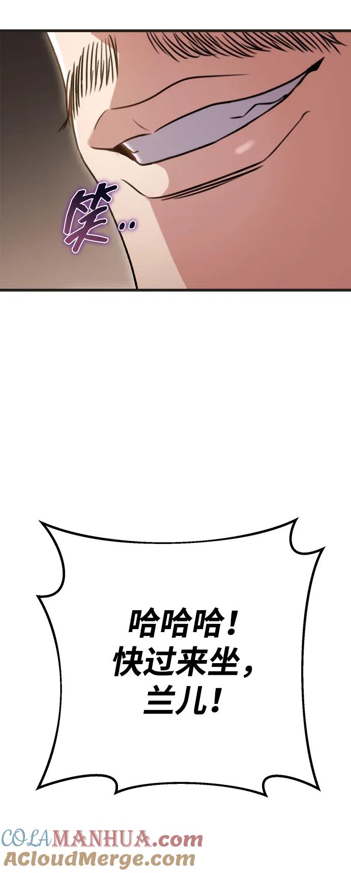 77.jpg