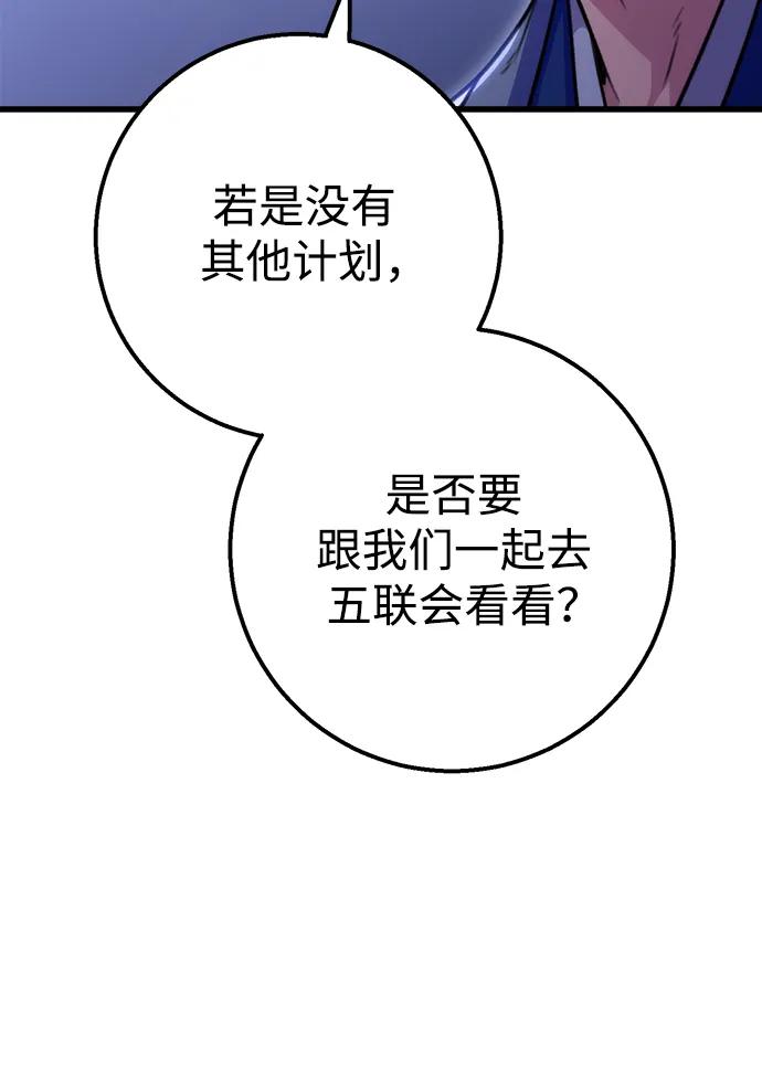 68.jpg