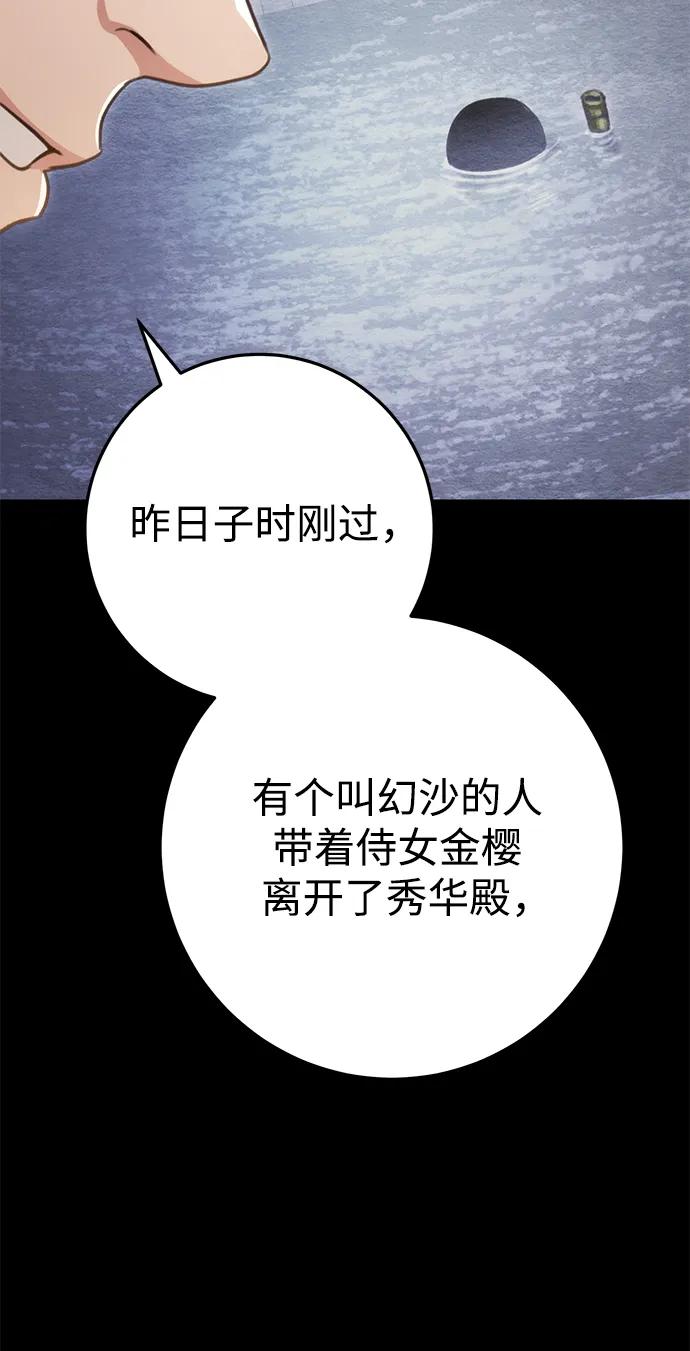 80.jpg