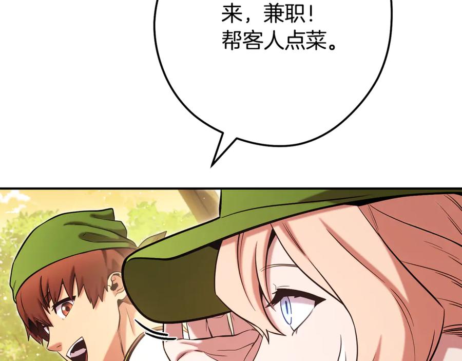 164.jpg