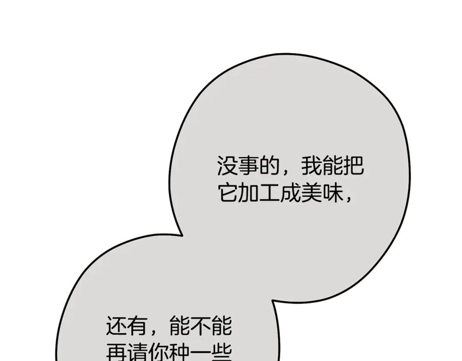 191.jpg