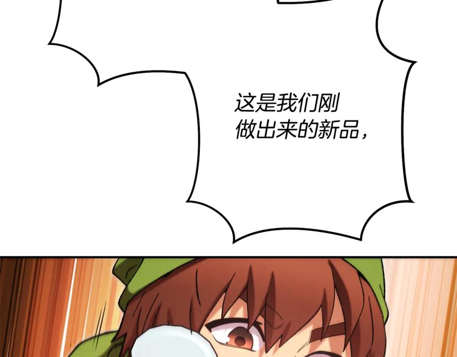 179.jpg