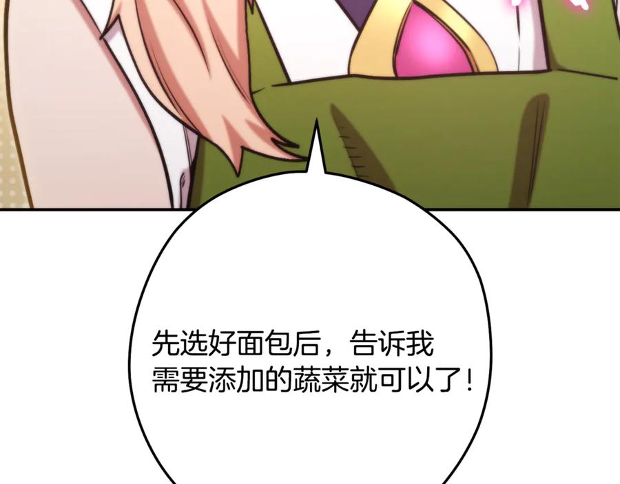 170.jpg