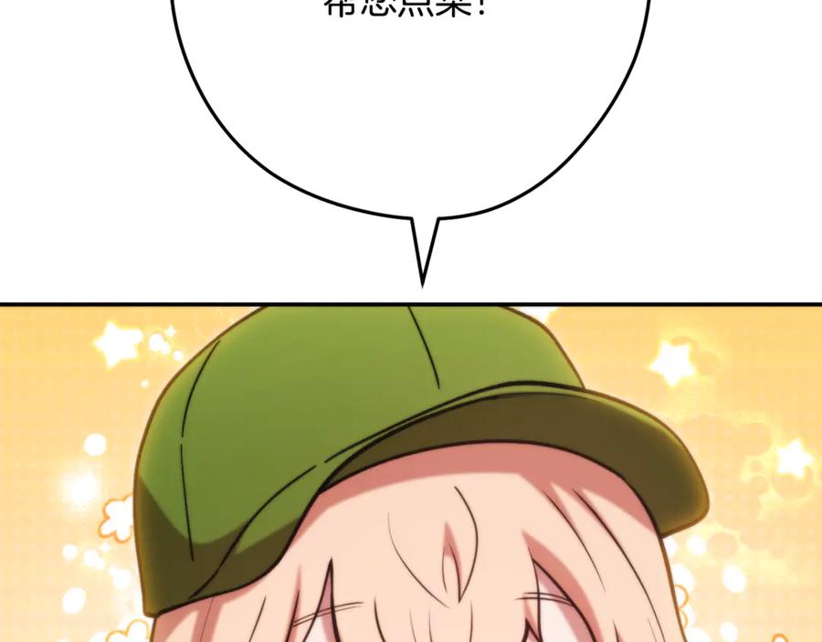 168.jpg