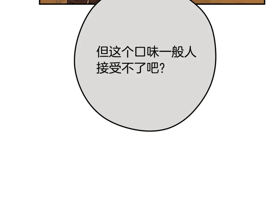 190.jpg