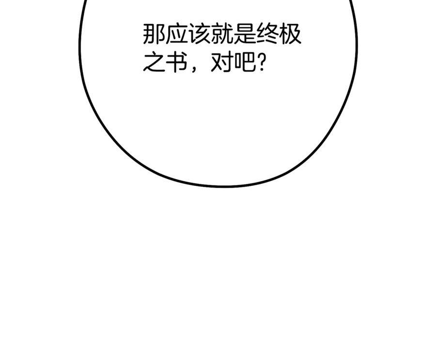 244.jpg