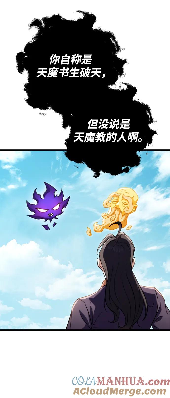73.jpg