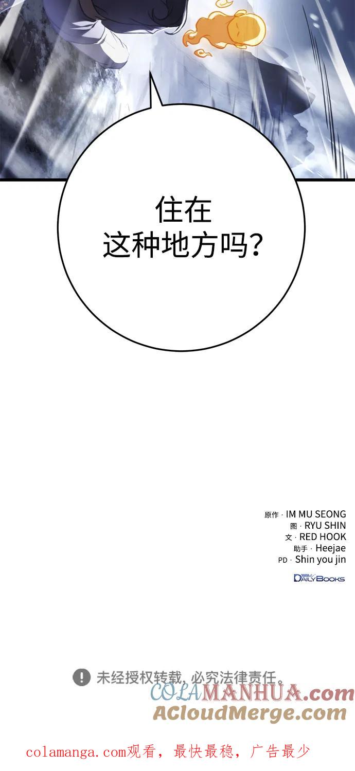 91.jpg