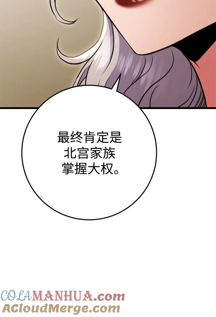 70.jpg