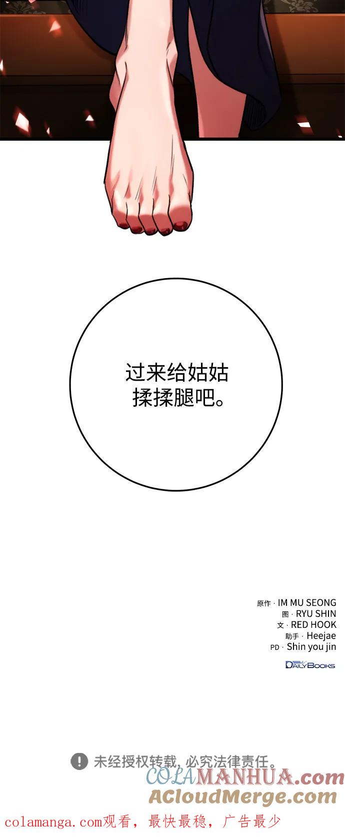 76.jpg