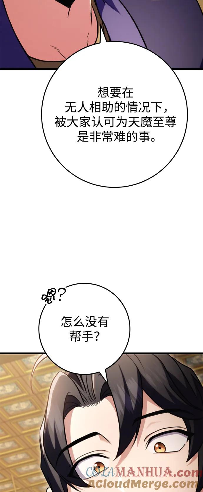 94.jpg