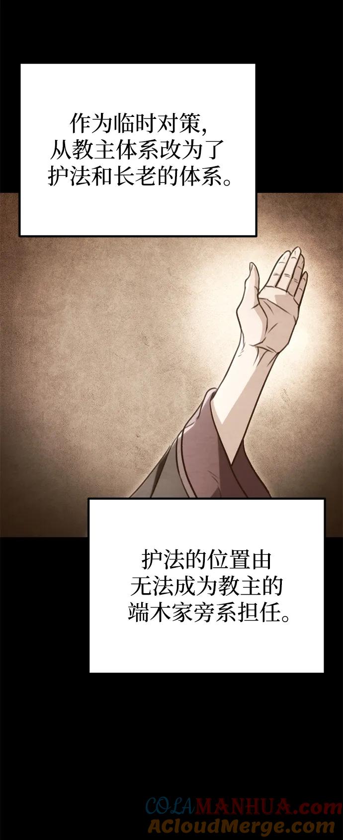 76.jpg