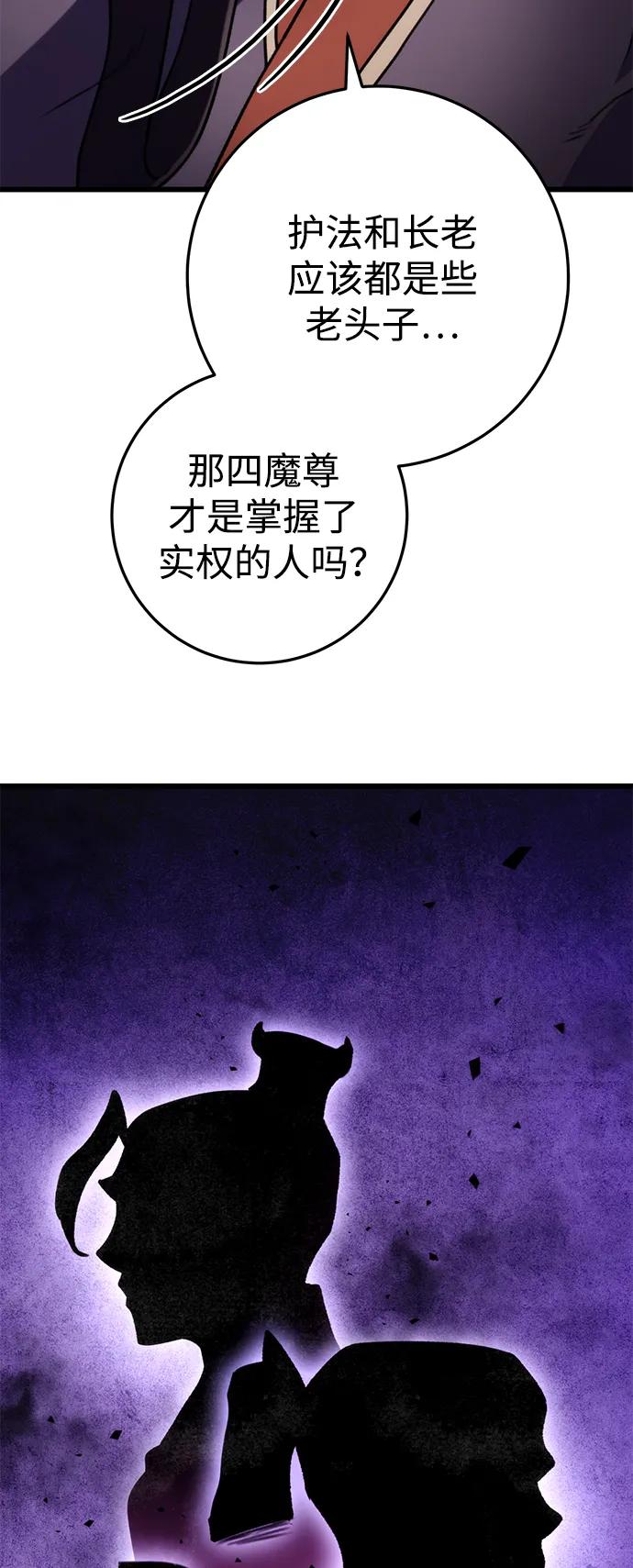 81.jpg