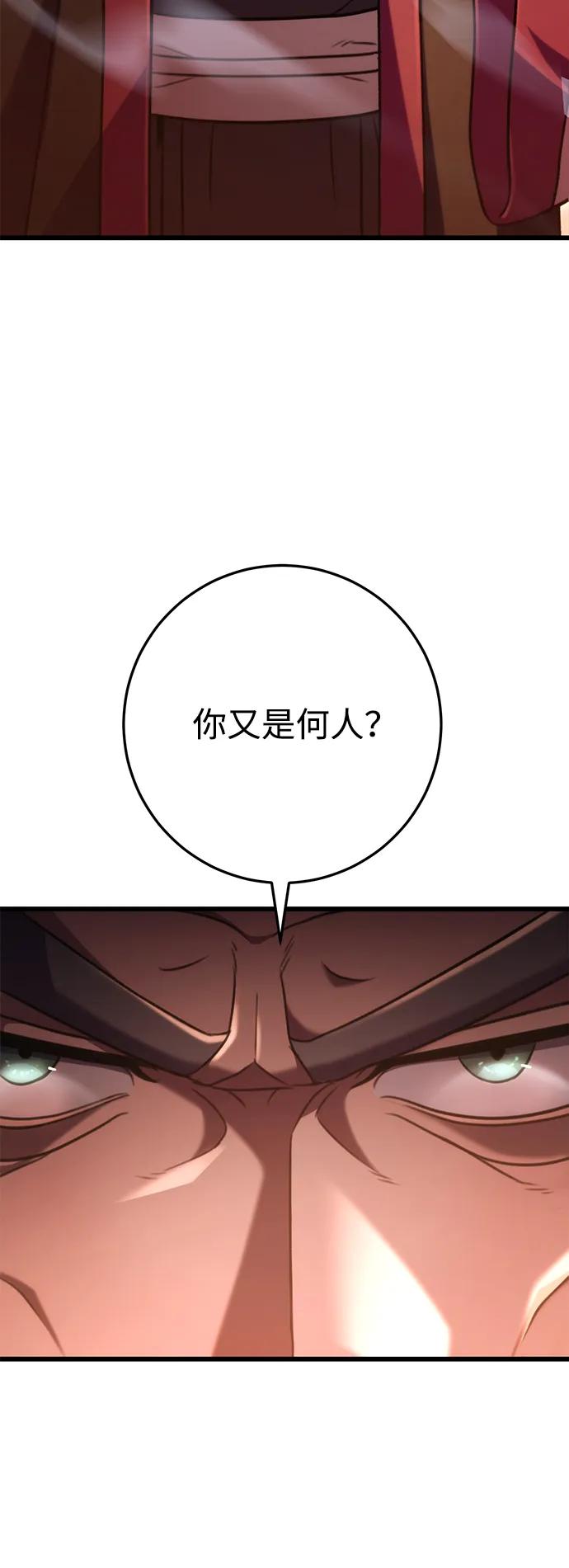 77.jpg