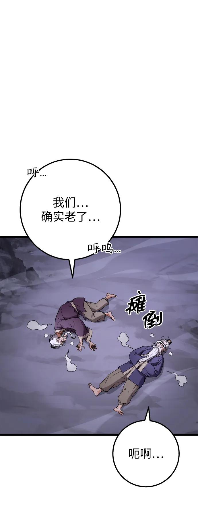 118.jpg