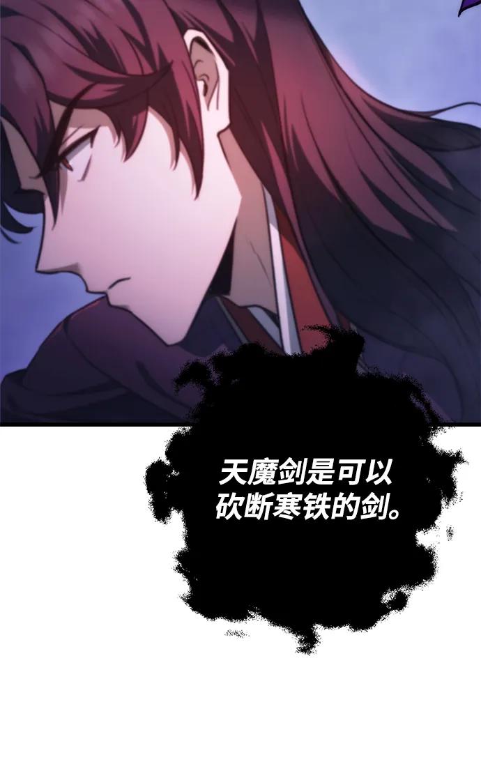 75.jpg