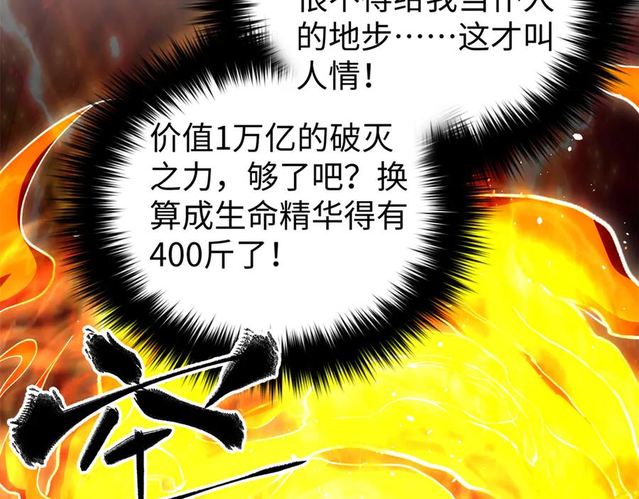 104.jpg