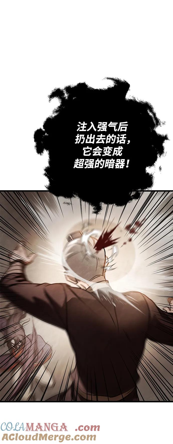 49.jpg