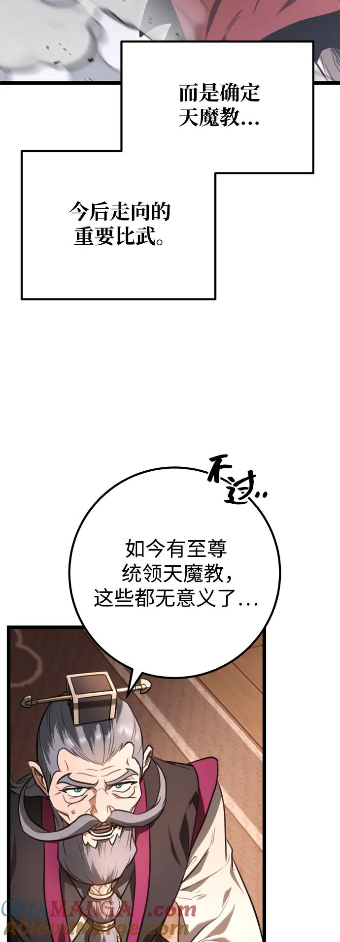 70.jpg