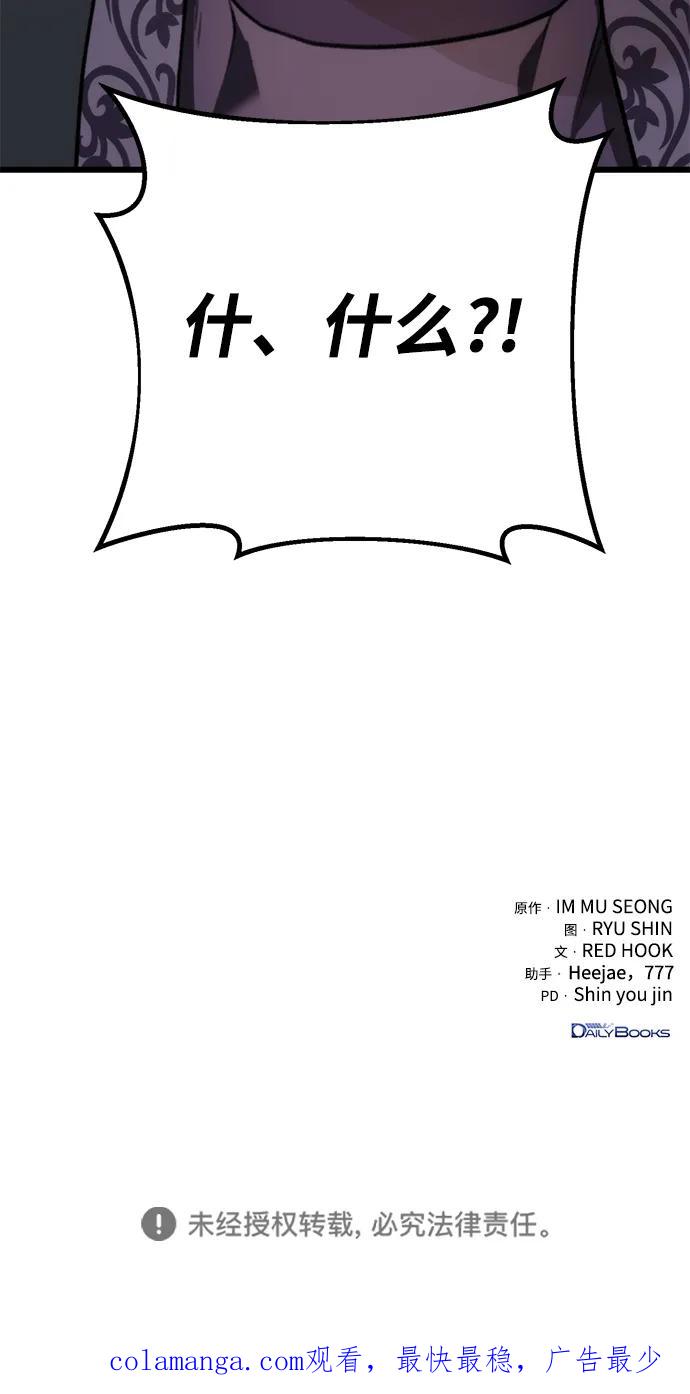 77.jpg