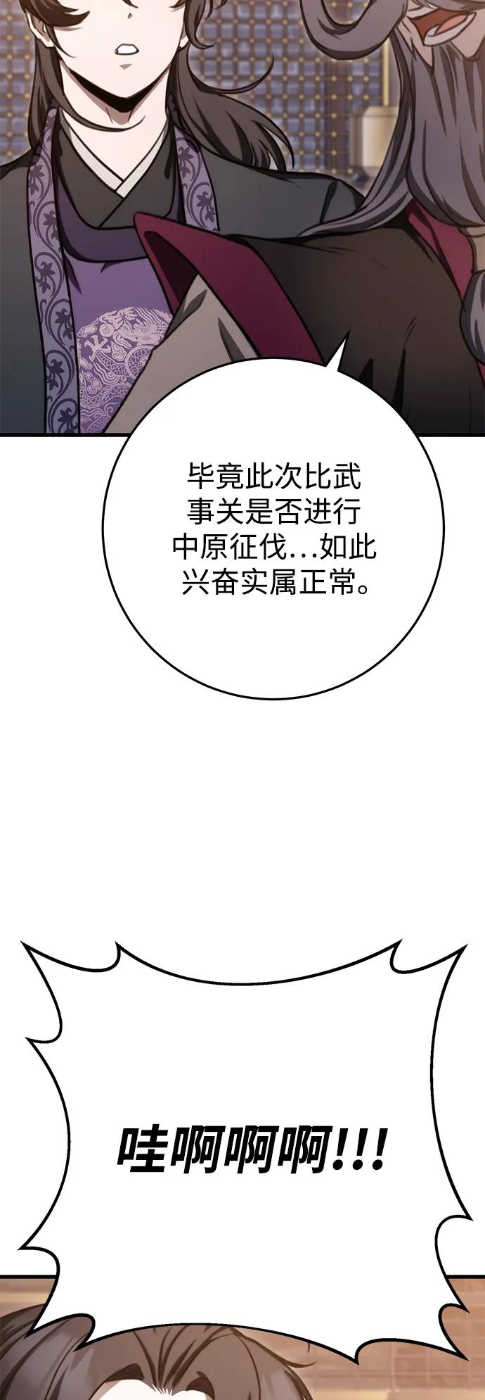 57.jpg