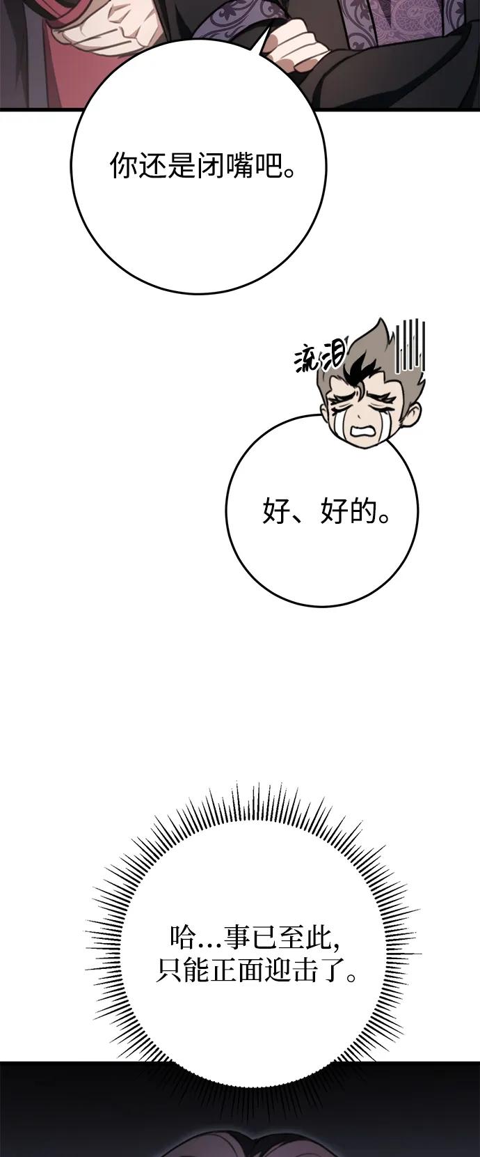 44.jpg