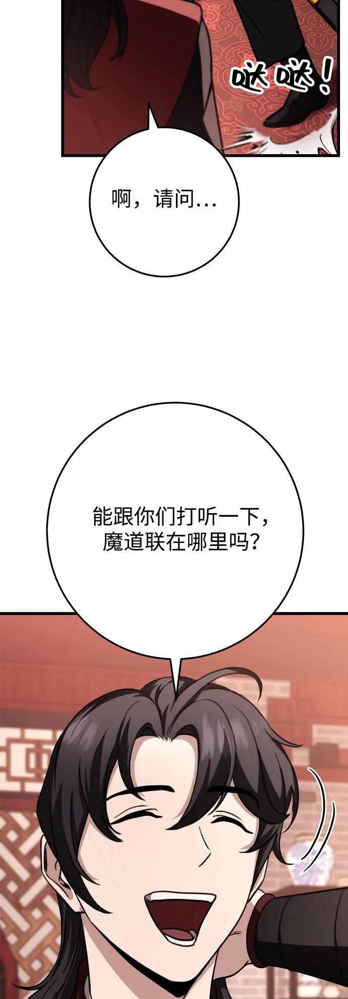 59.jpg