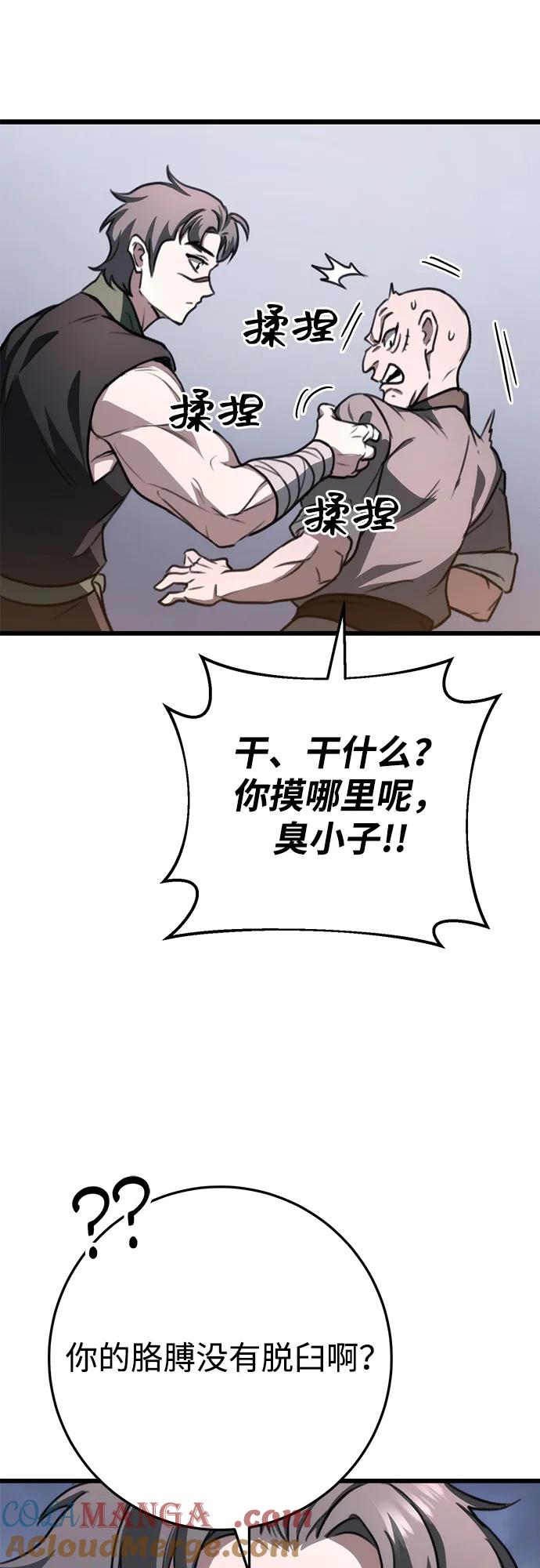 79.jpg