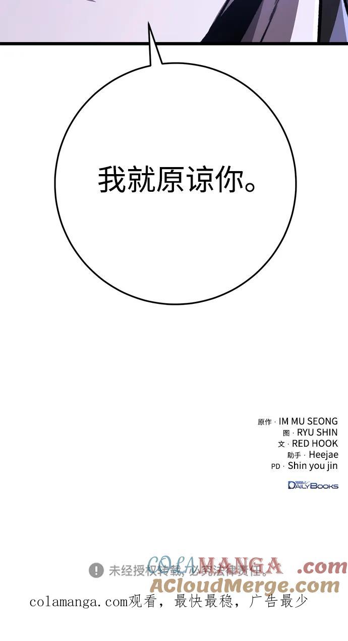 88.jpg