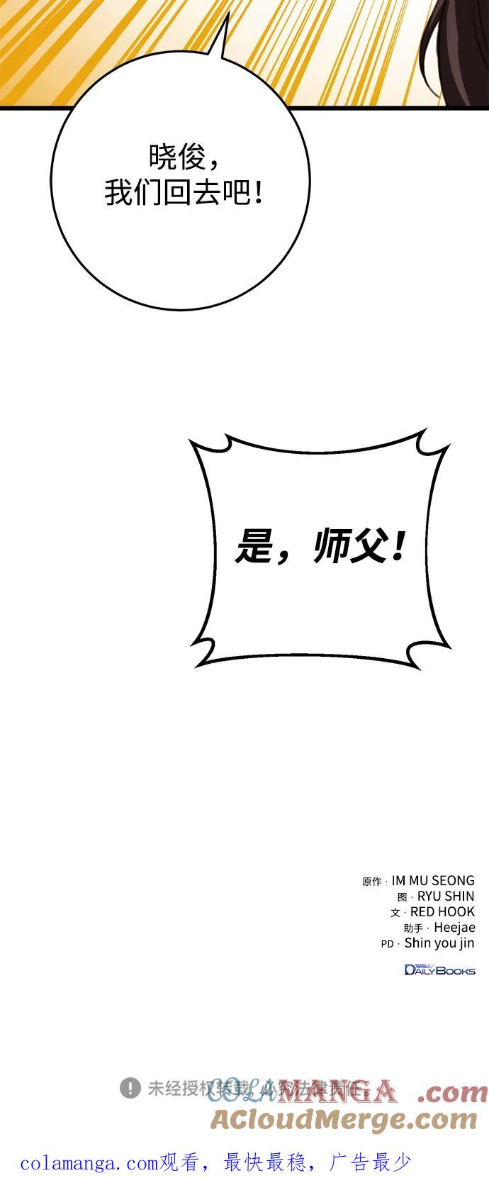 79.jpg